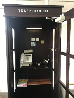 北海道立図書館の公衆電話