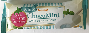 Secoma ホワイトチョコミントアイスバー